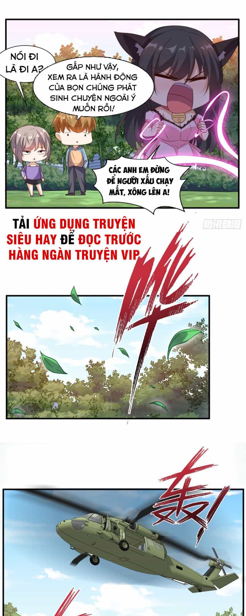 Wechat Siêu Cấp - Chương 117 - ảnh 7