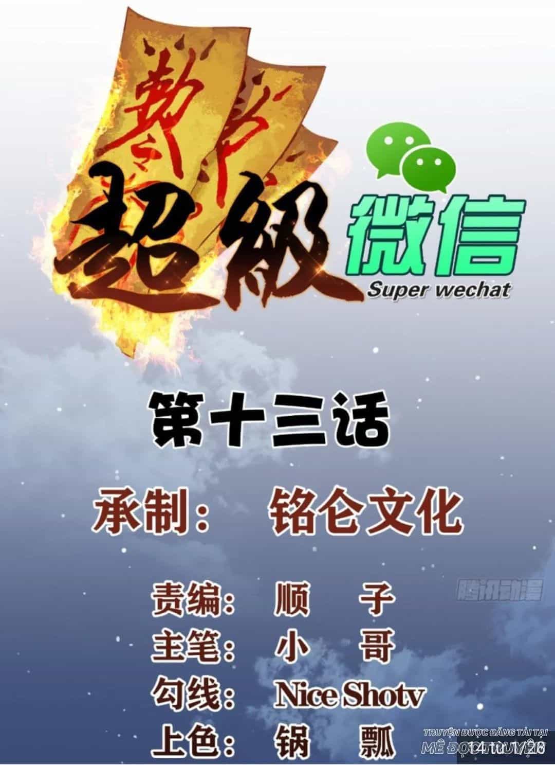 Wechat Siêu Cấp - Chương 12 - ảnh 2