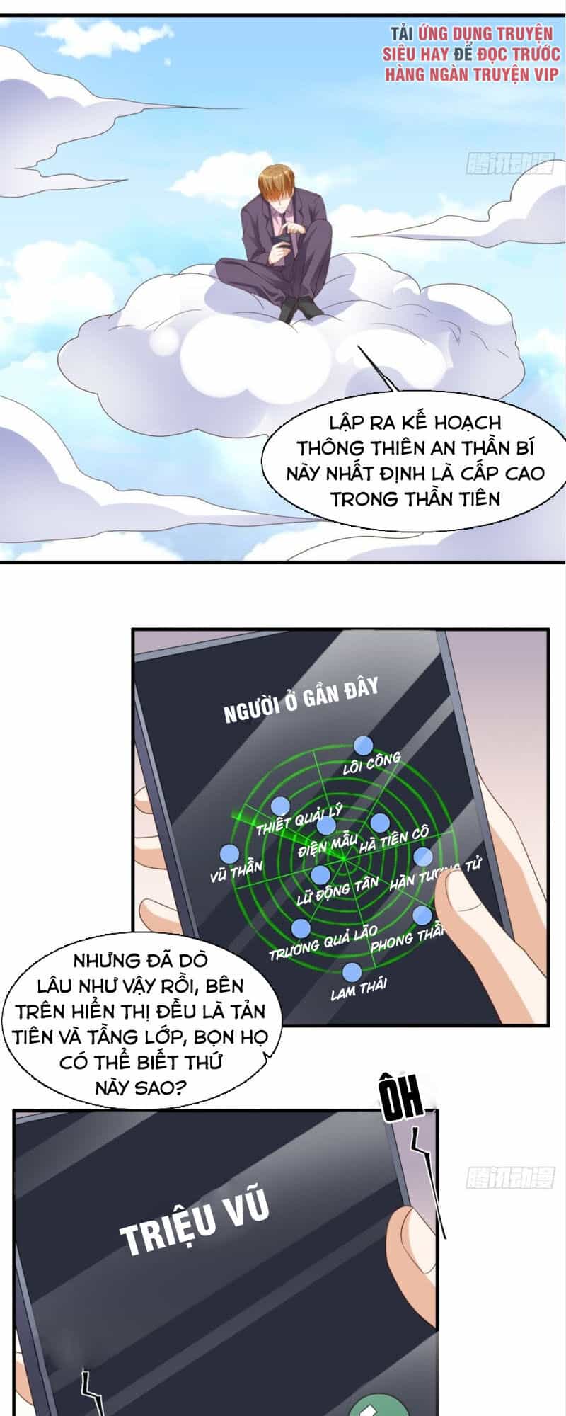 Wechat Siêu Cấp - Chương 130 - ảnh 1