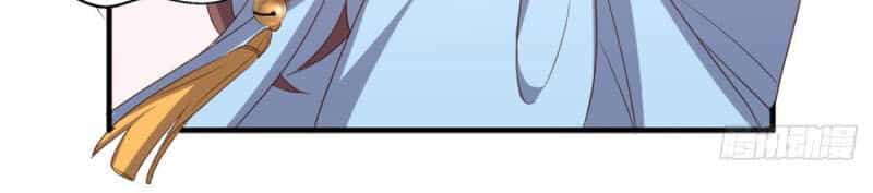 Wechat Siêu Cấp - Chương 132 - ảnh 14
