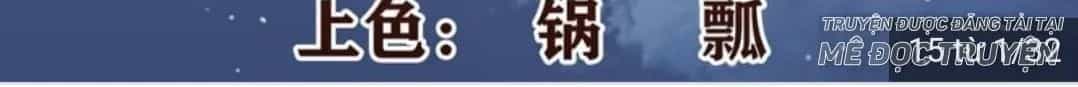 Wechat Siêu Cấp - Chương 14 - ảnh 2