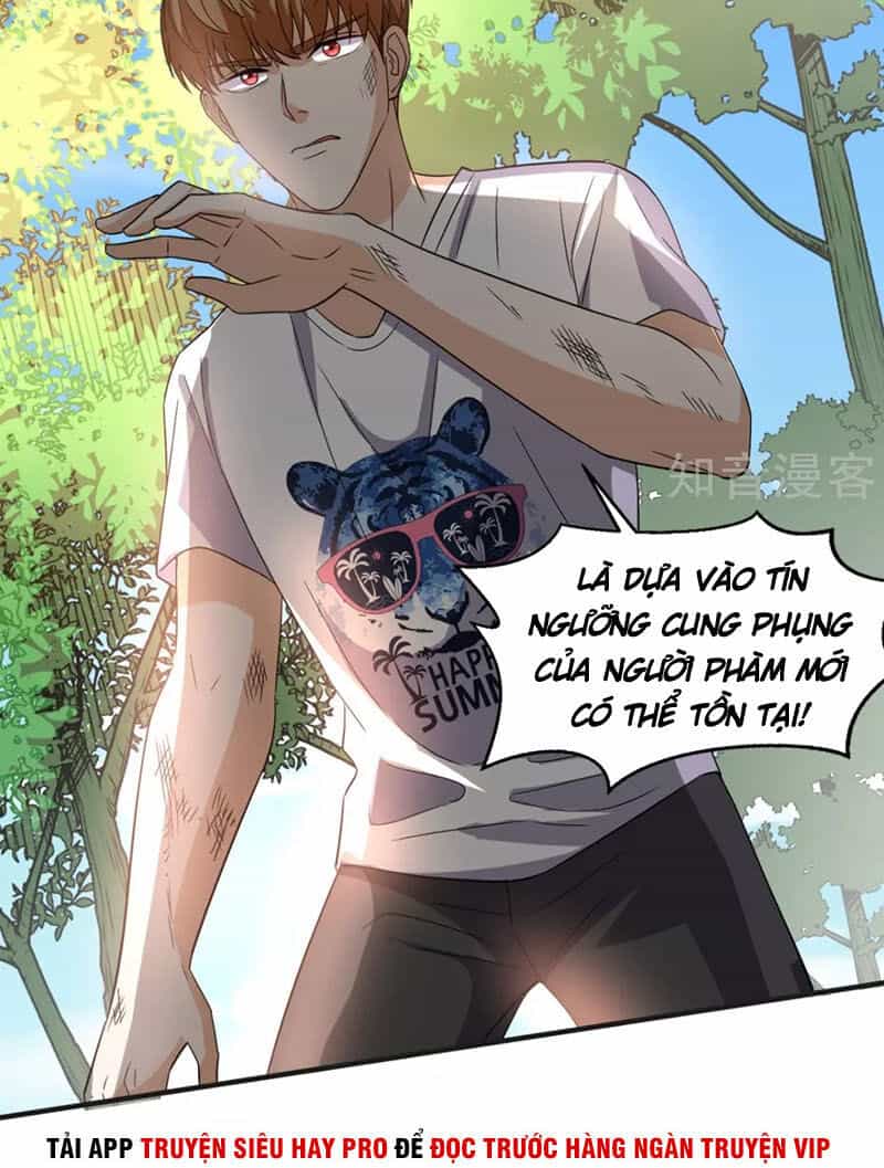 Wechat Siêu Cấp - Chương 147 - ảnh 20