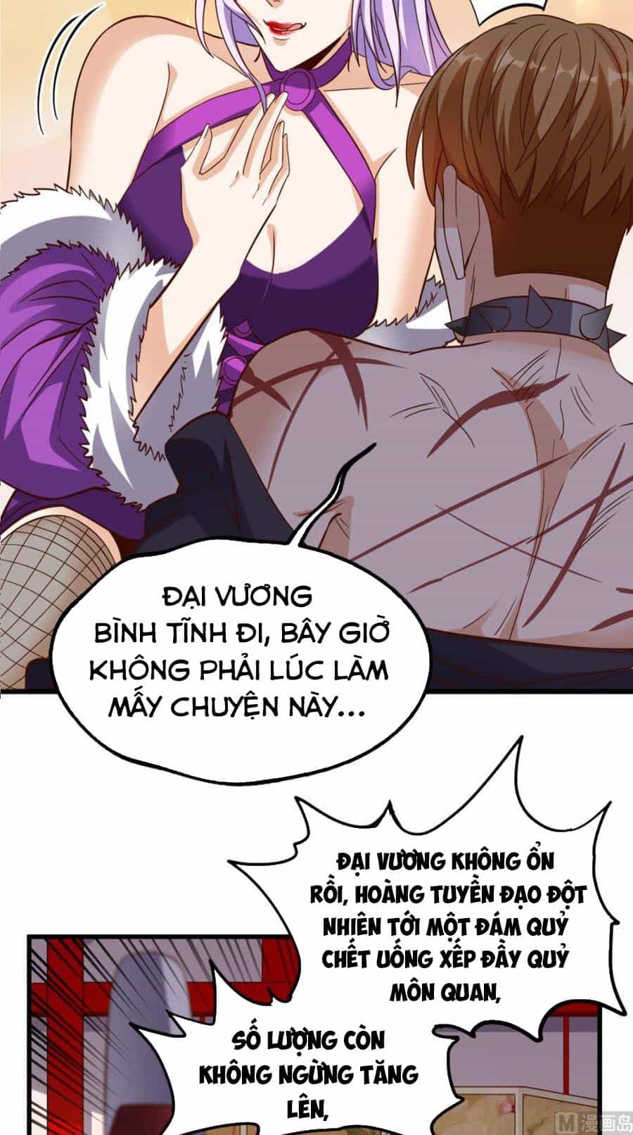 Wechat Siêu Cấp - Chương 154 - ảnh 14