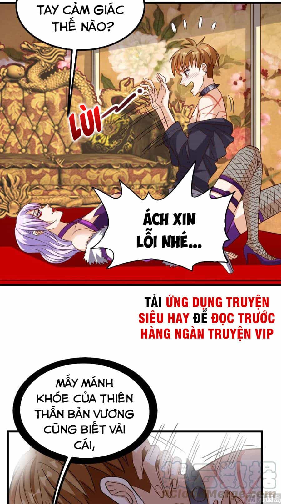 Wechat Siêu Cấp - Chương 154 - ảnh 19