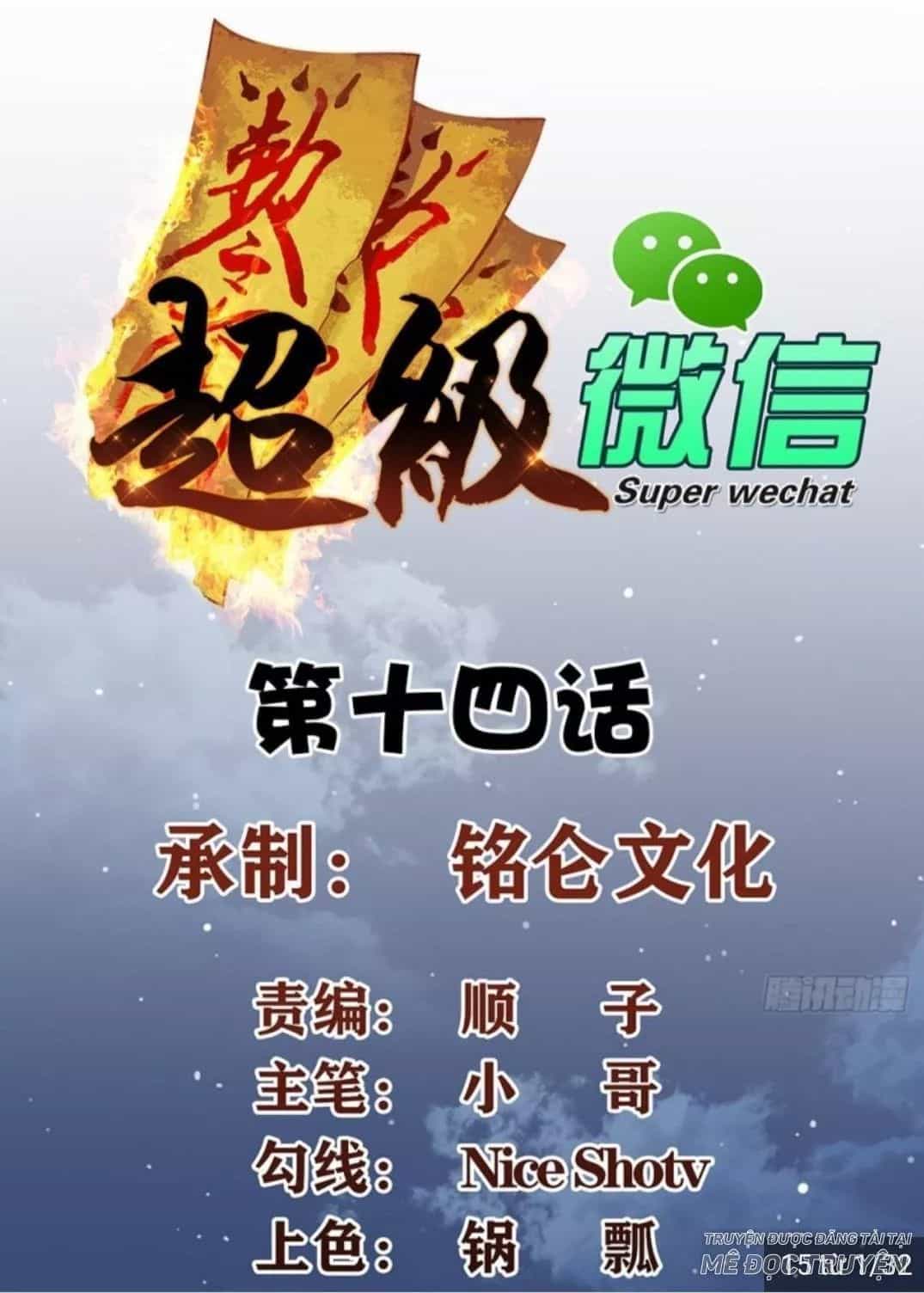 Wechat Siêu Cấp - Chương 16 - ảnh 2