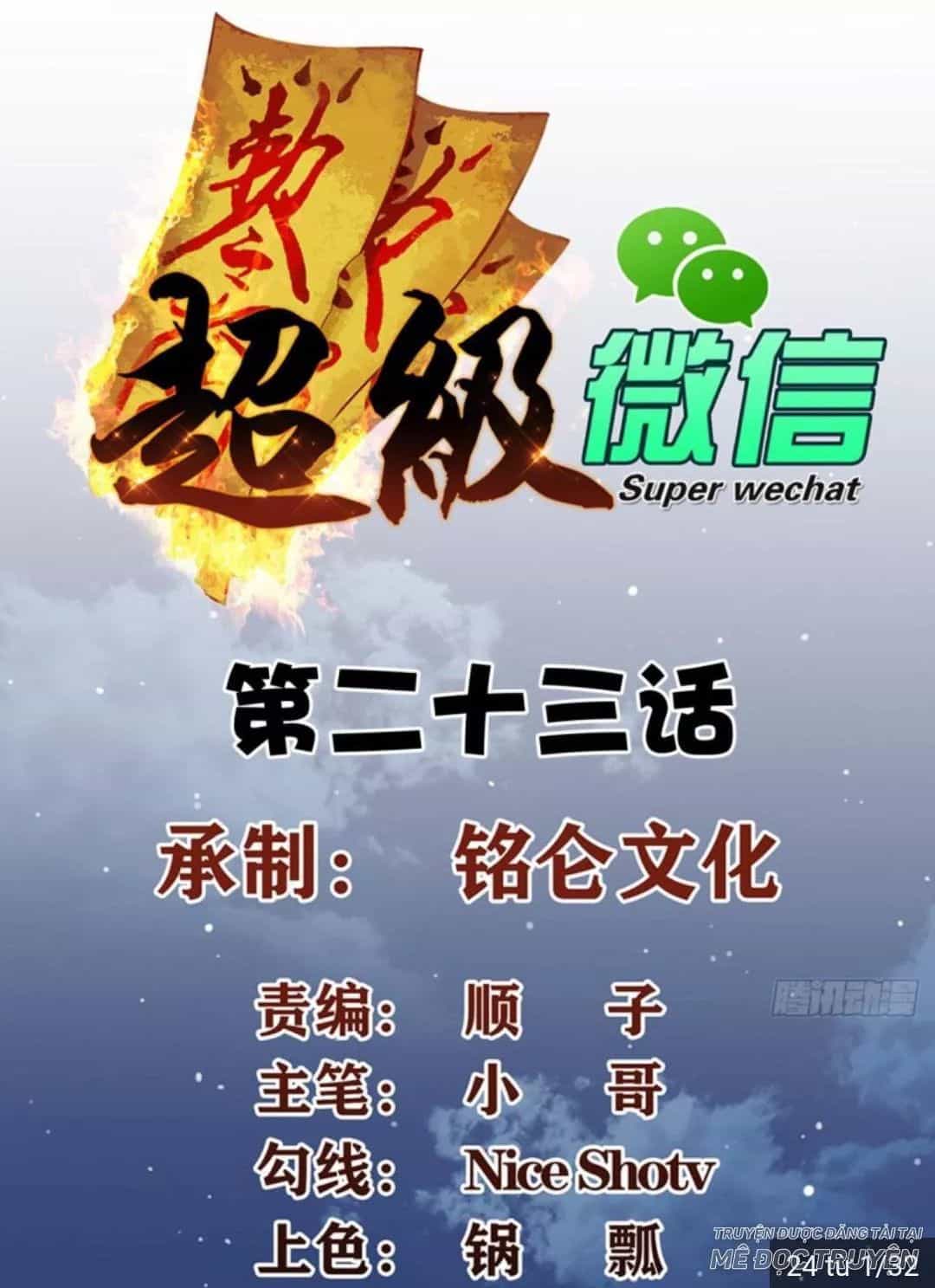 Wechat Siêu Cấp - Chương 22 - ảnh 2