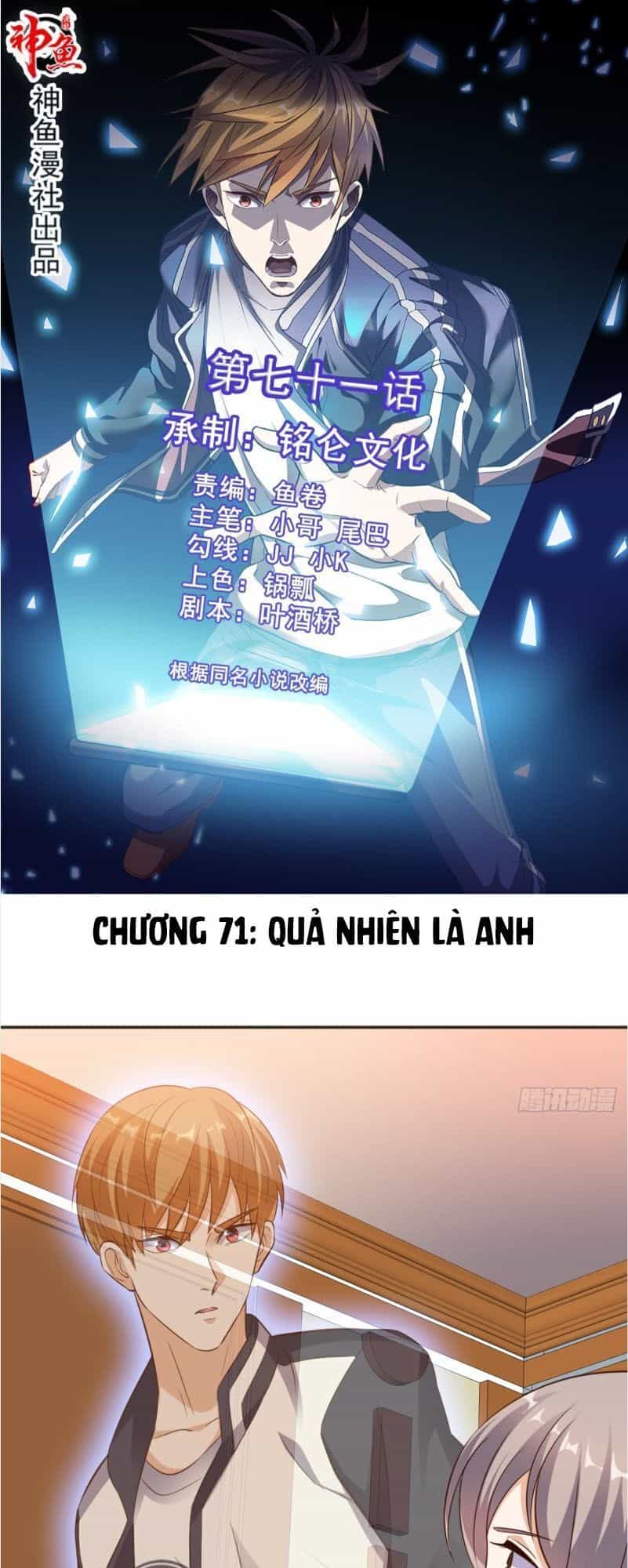 Wechat Siêu Cấp - Chương 71 - ảnh 2