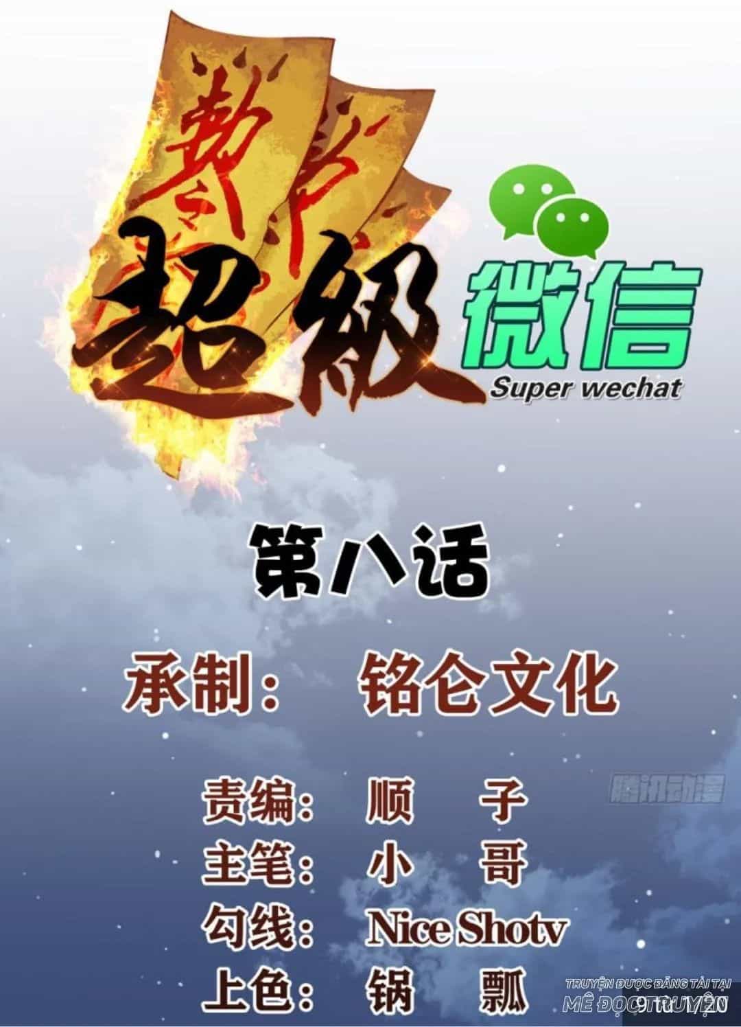 Wechat Siêu Cấp - Chương 8 - ảnh 2