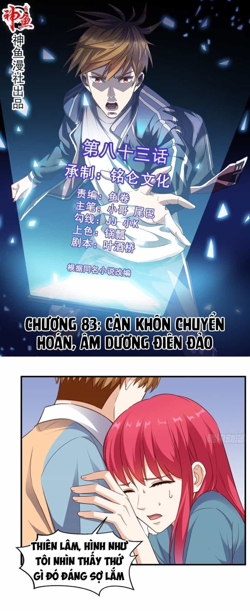 Wechat Siêu Cấp - Chương 83 - ảnh 2