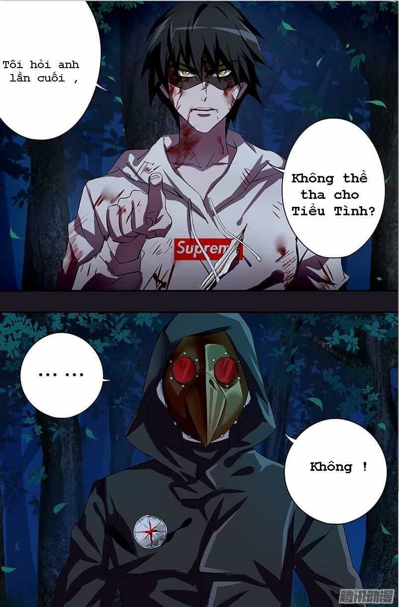 Were Wolf - Chương 44 - ảnh 6