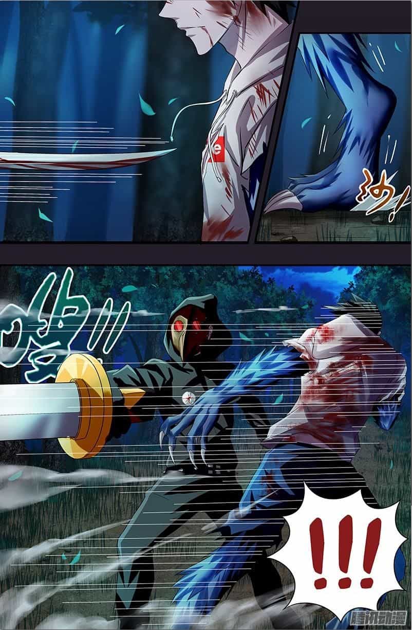 Were Wolf - Chương 46 - ảnh 6