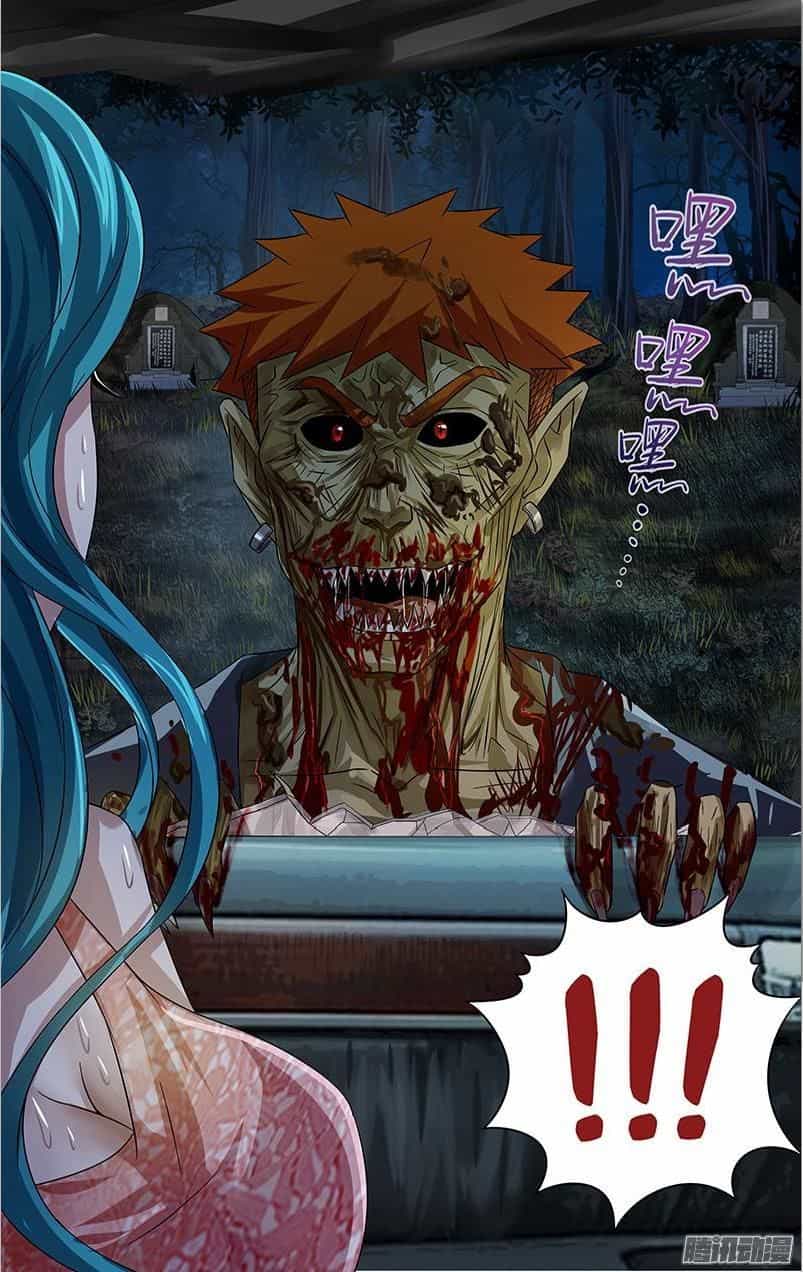 Were Wolf - Chương 68 - ảnh 9