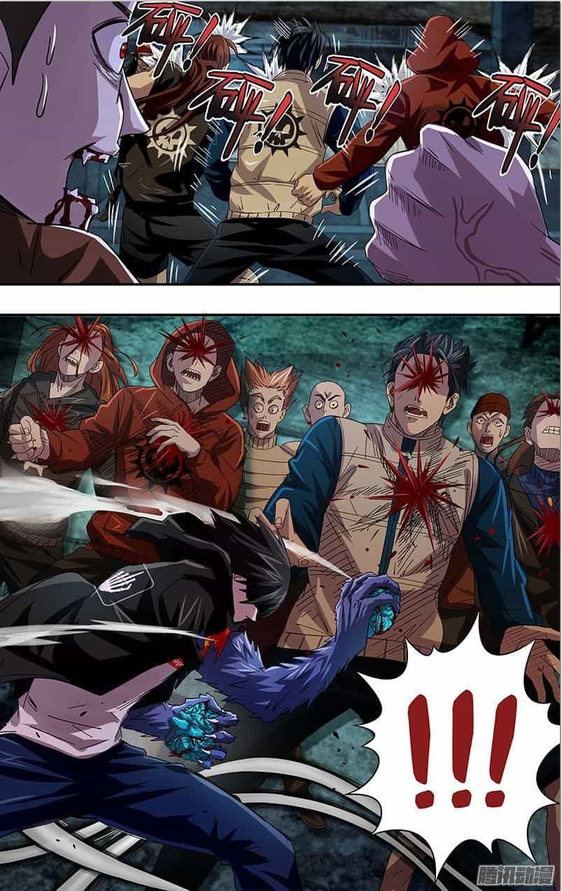 Were Wolf - Chương 75 - ảnh 6