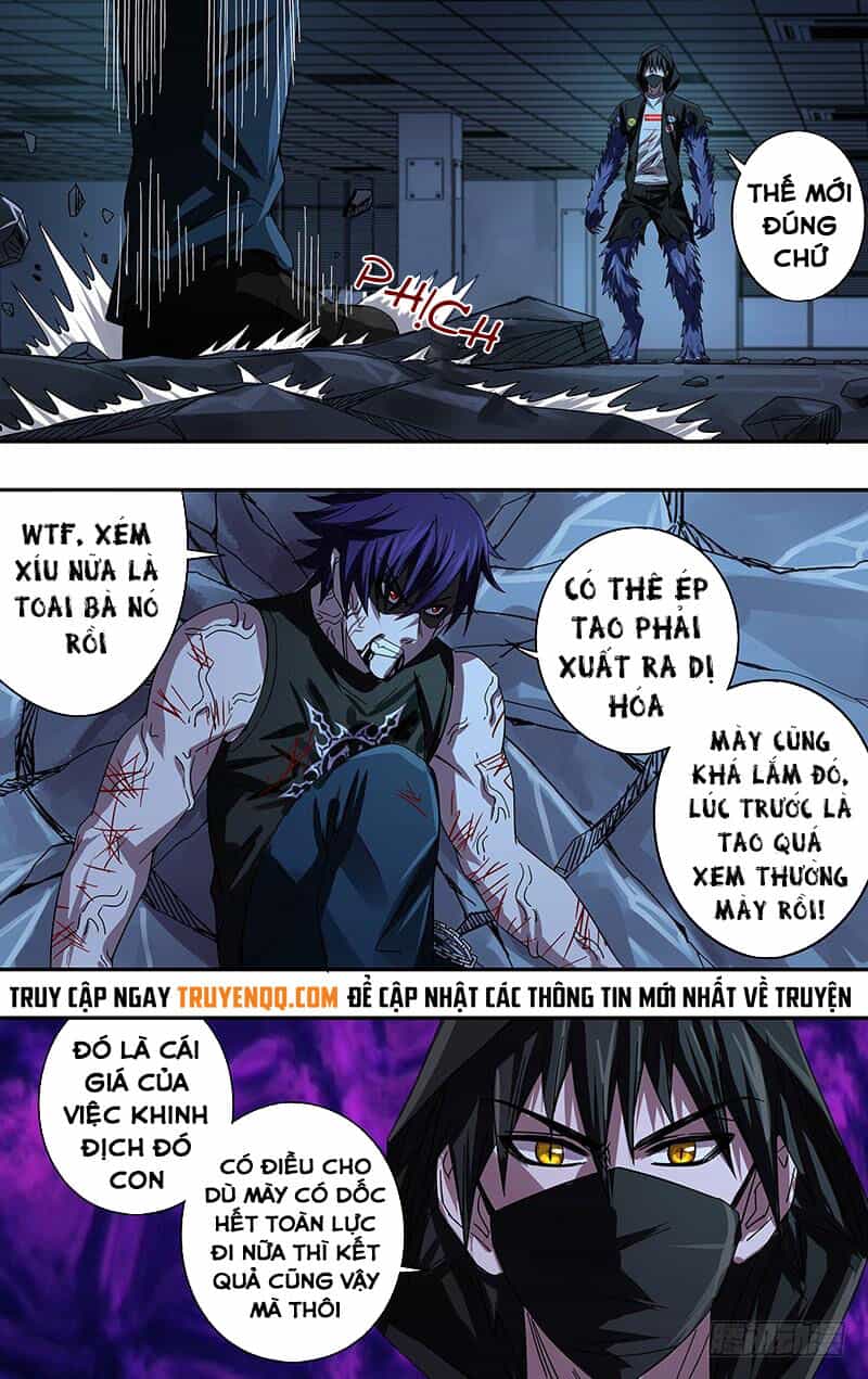 Were Wolf - Chương 86 - ảnh 5