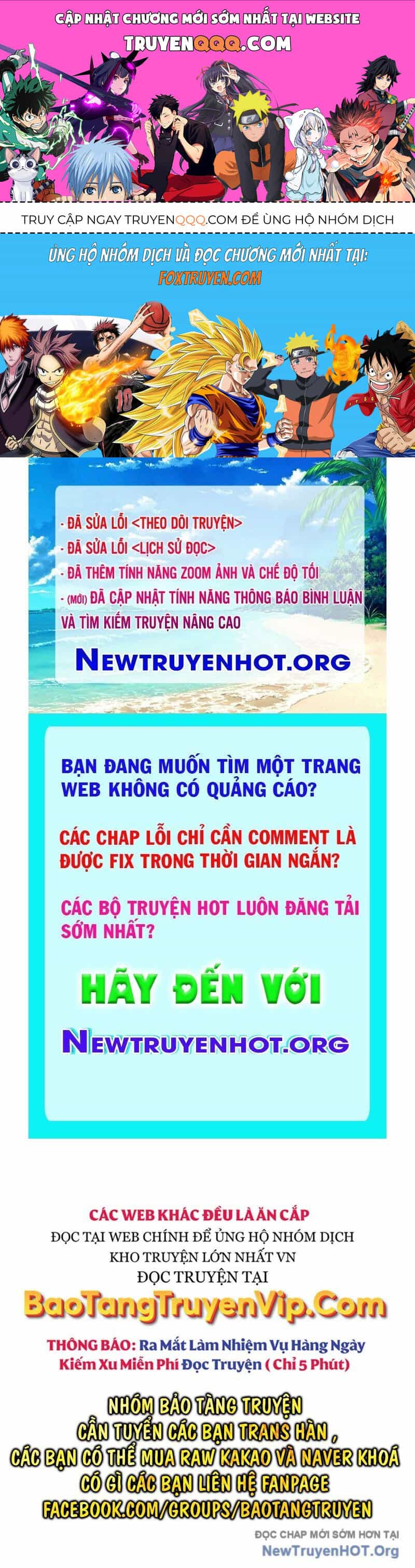 Wild Ranker - Chương 12 - ảnh 1