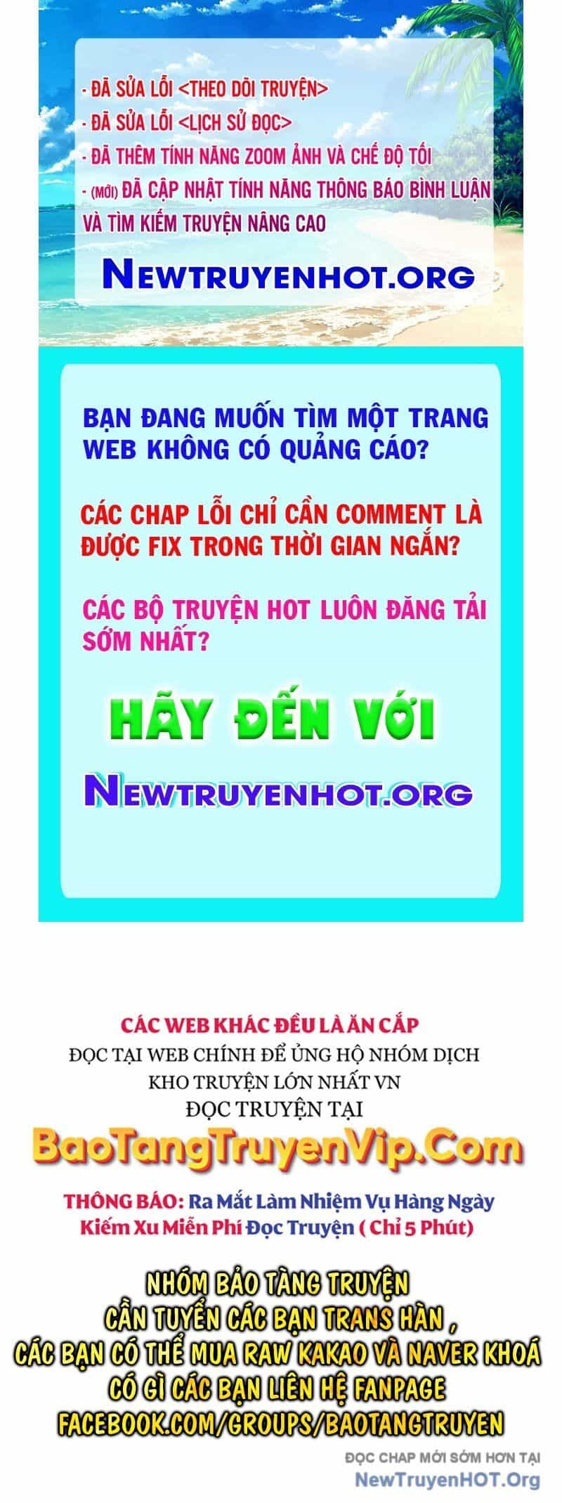 Wild Ranker - Chương 13 - ảnh 1