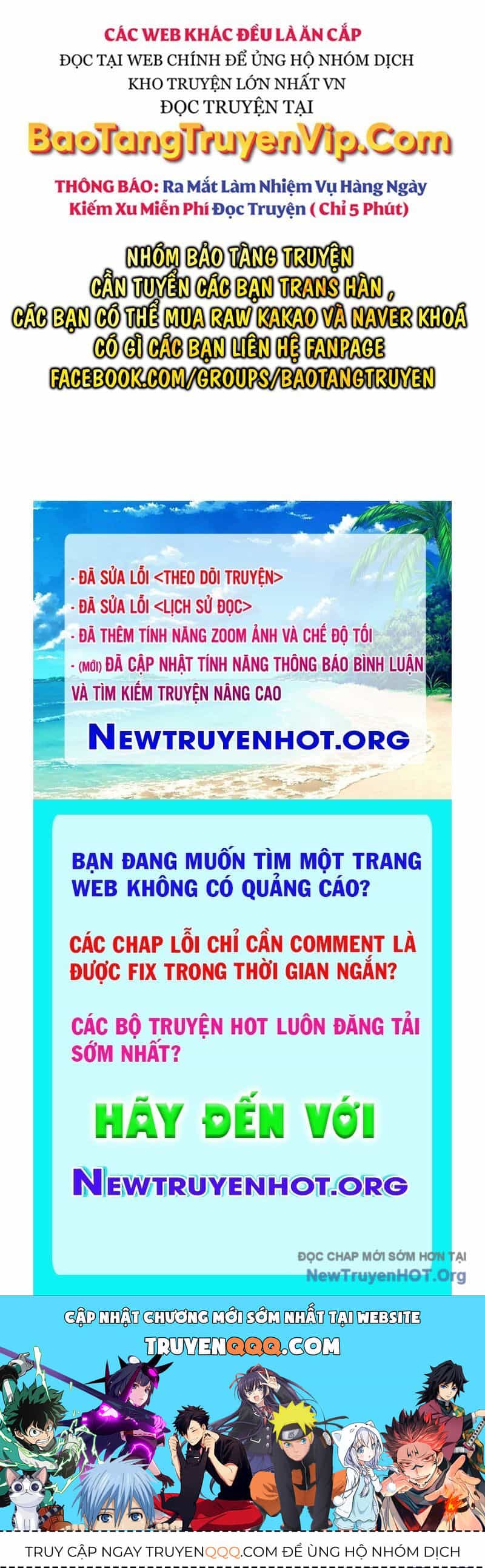 Wild Ranker - Chương 13 - ảnh 143