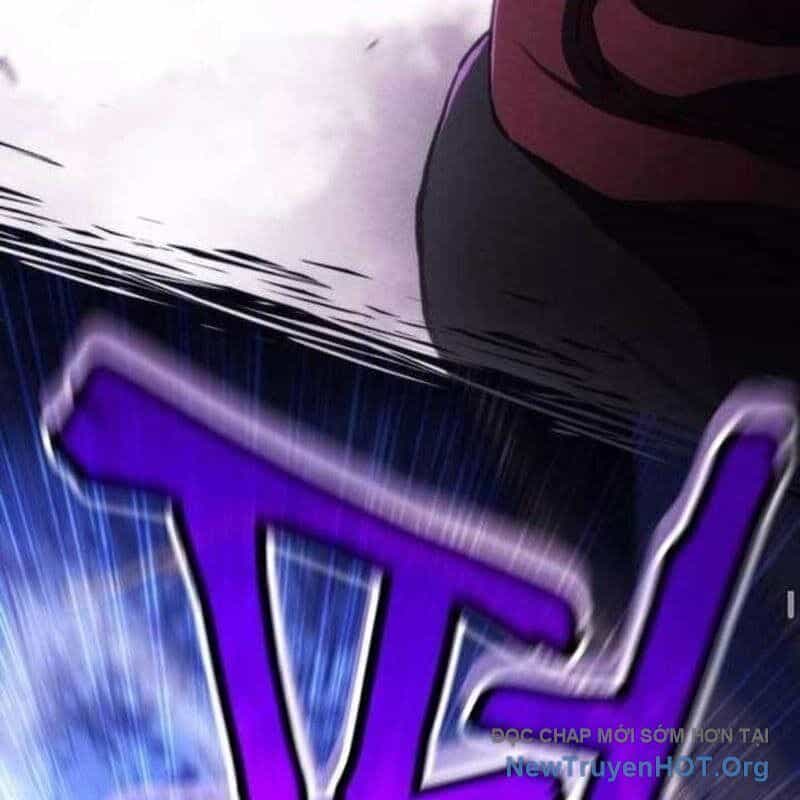 Wild Ranker - Chương 13 - ảnh 40