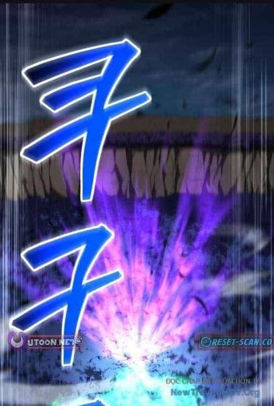 Wild Ranker - Chương 14 - ảnh 2