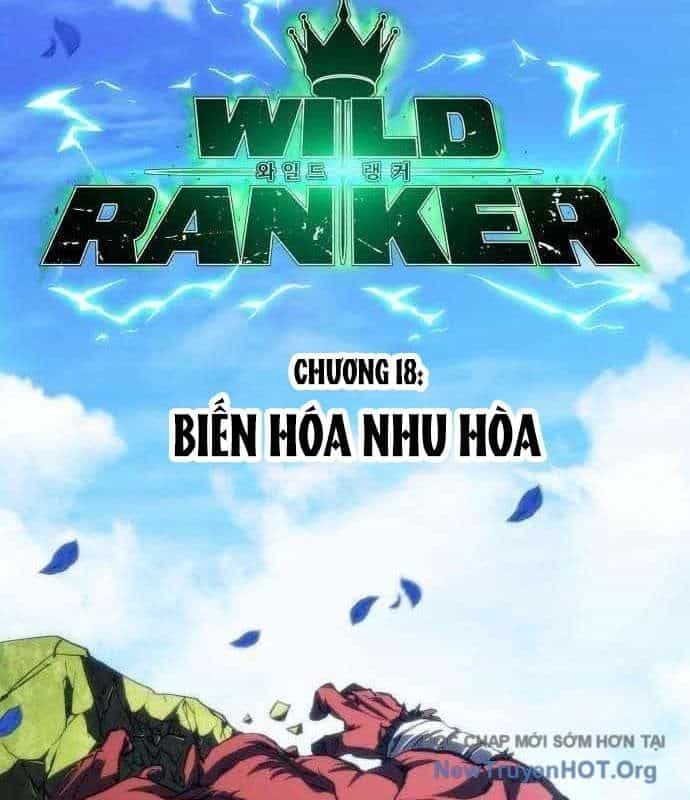 Wild Ranker - Chương 18 - ảnh 13
