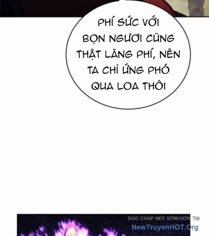 Wild Ranker - Chương 19 - ảnh 94