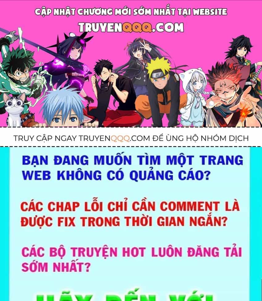 Wild Ranker - Chương 27 - ảnh 1