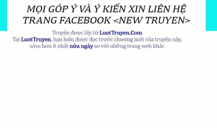 Wild Ranker - Chương 27 - ảnh 4