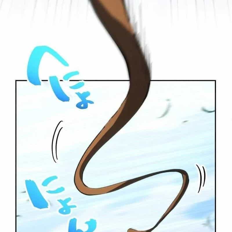 Wild Ranker - Chương 32 - ảnh 45