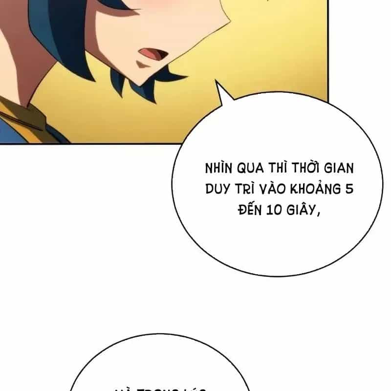Wild Ranker - Chương 35 - ảnh 75