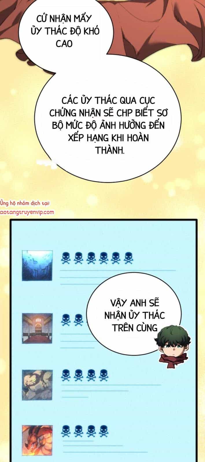Wild Ranker - Chương 6 - ảnh 17