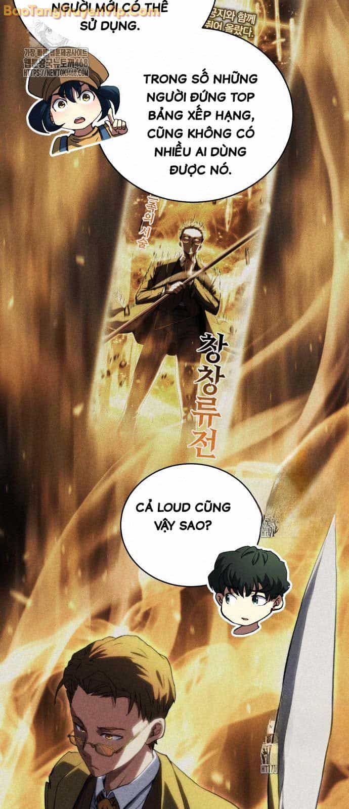 Wild Ranker - Chương 8 - ảnh 19