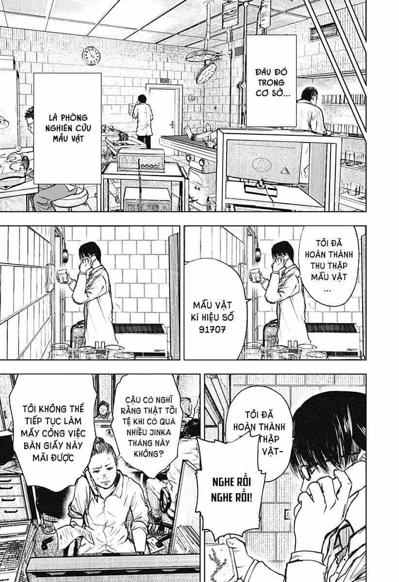 Wild Strawberry - Chương 2 - ảnh 5