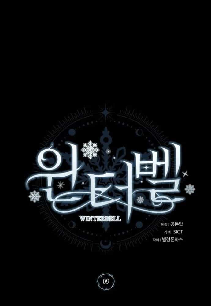 Winterbell - Chương 9 - ảnh 2
