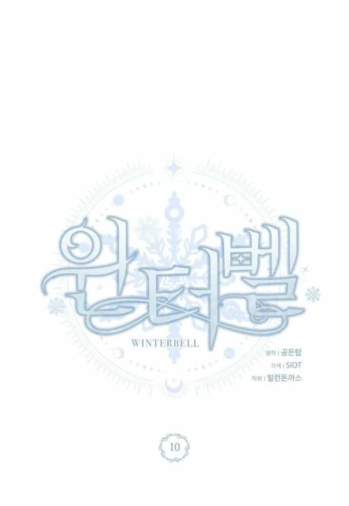 Winterbell - Chương 10 - ảnh 2