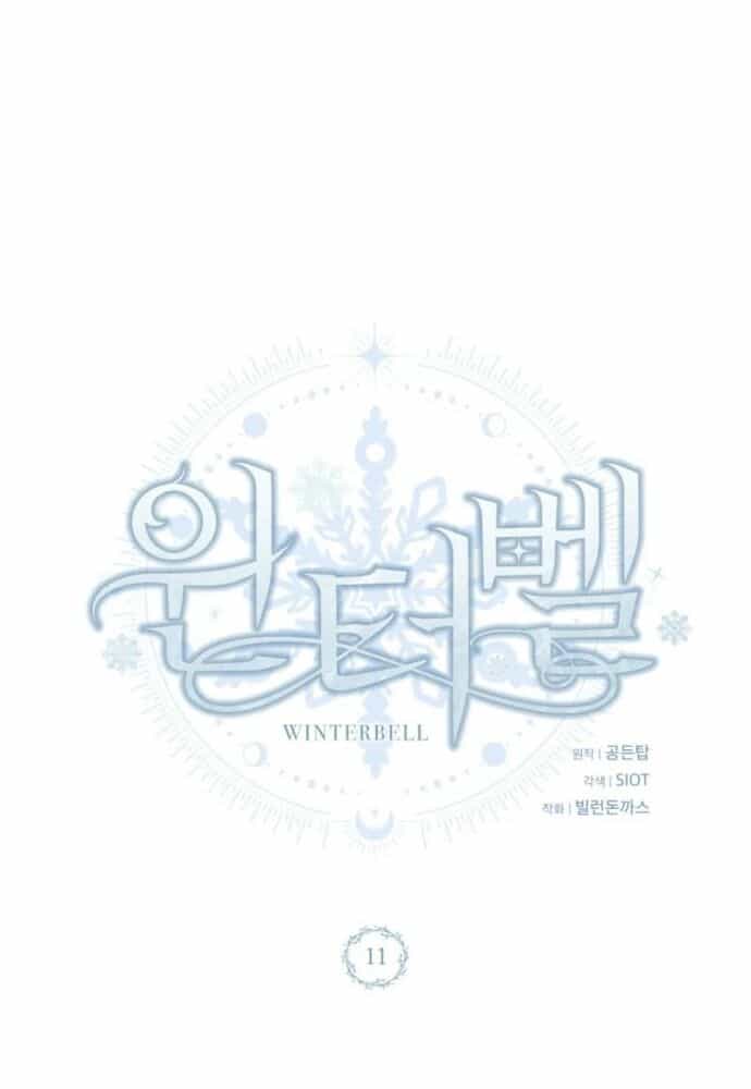 Winterbell - Chương 11 - ảnh 2