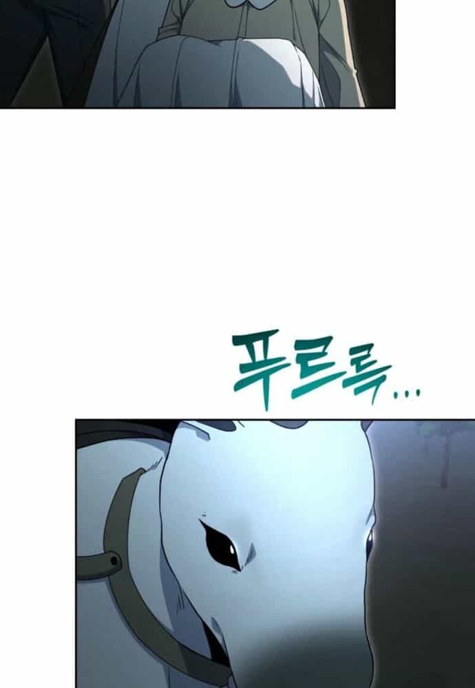 Winterbell - Chương 13 - ảnh 11