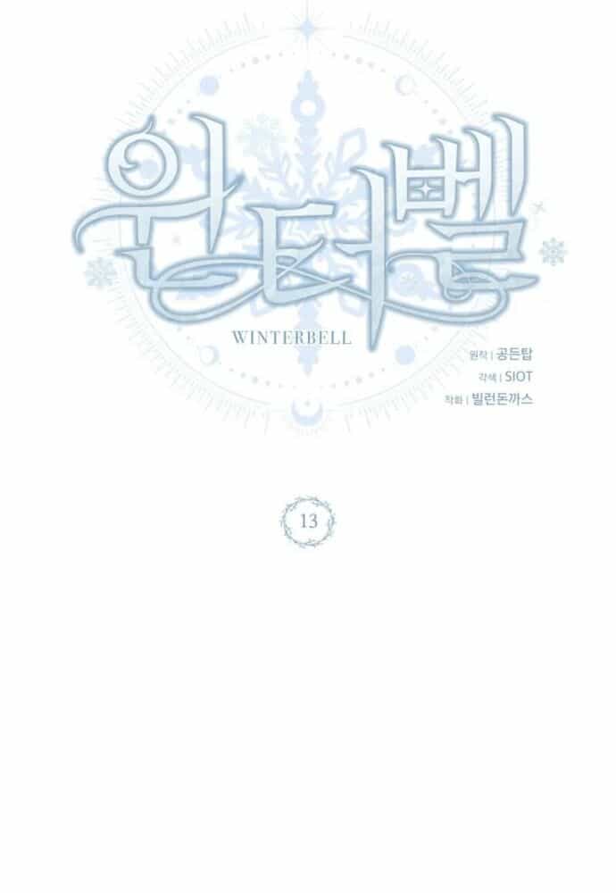 Winterbell - Chương 13 - ảnh 8