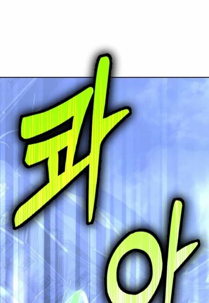 Winterbell - Chương 14 - ảnh 58