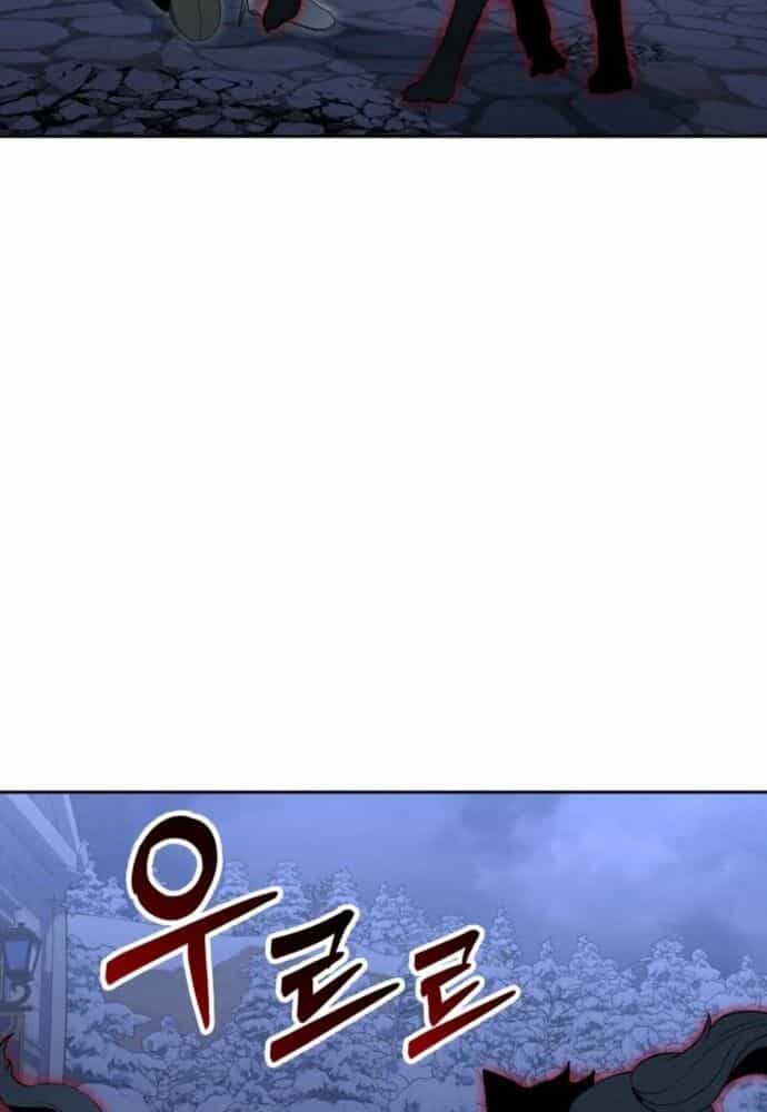 Winterbell - Chương 15 - ảnh 18