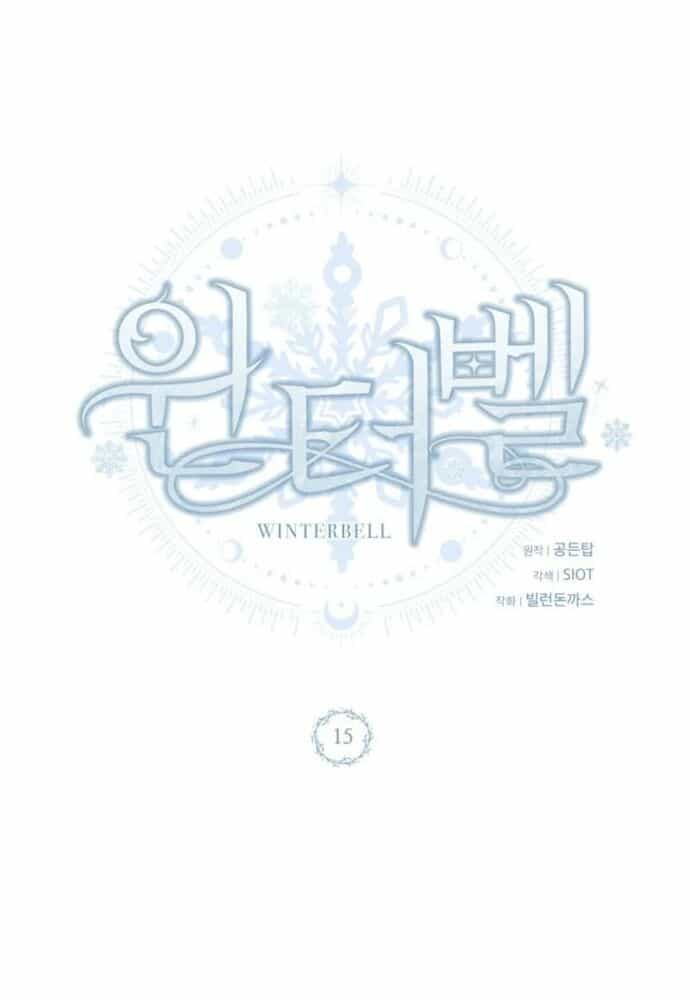 Winterbell - Chương 15 - ảnh 59