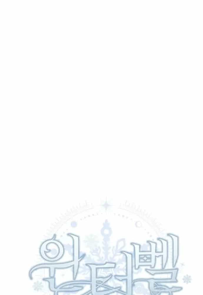 Winterbell - Chương 16 - ảnh 11