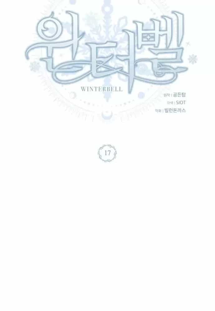 Winterbell - Chương 17 - ảnh 52