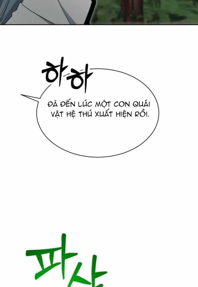 Winterbell - Chương 18 - ảnh 18