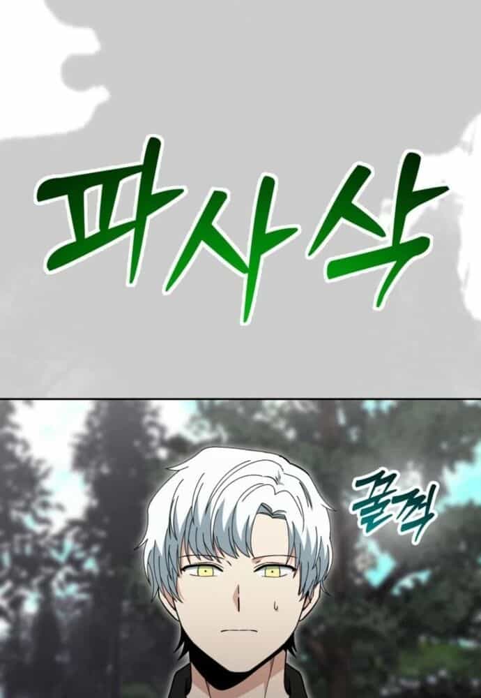 Winterbell - Chương 18 - ảnh 23