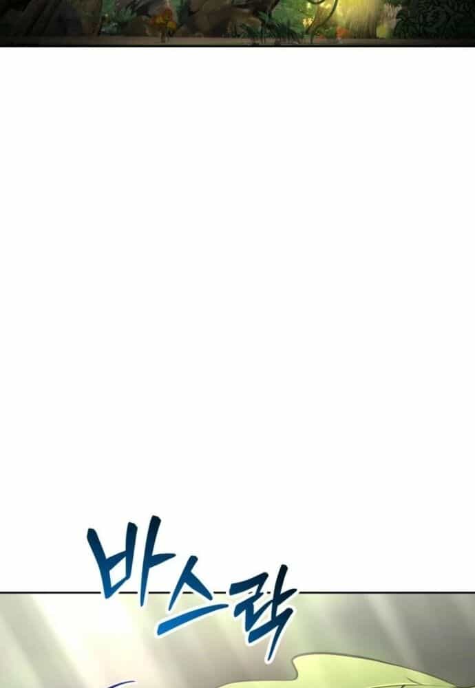 Winterbell - Chương 18 - ảnh 3