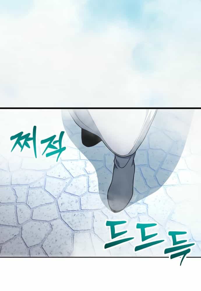 Winterbell - Chương 23 - ảnh 31