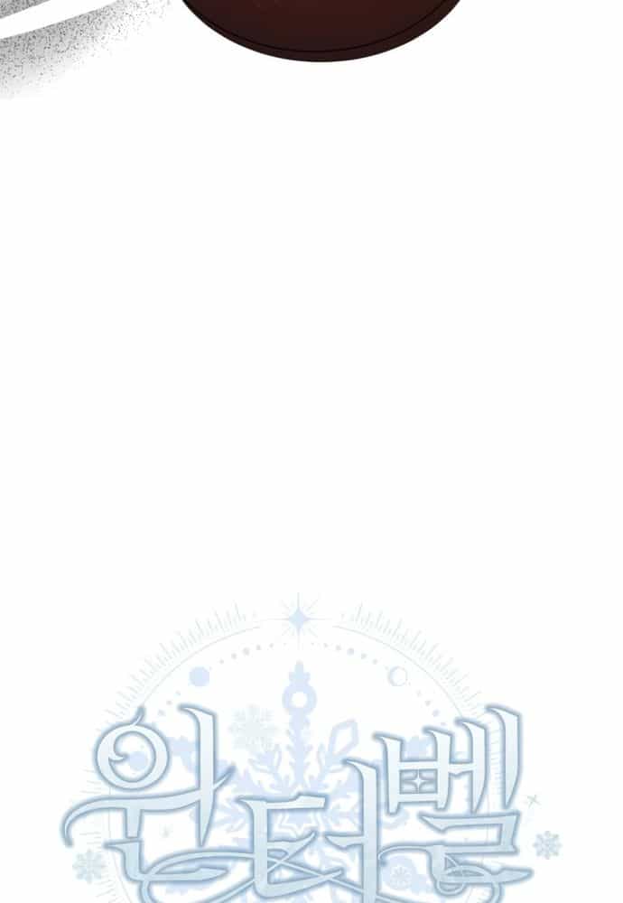 Winterbell - Chương 23 - ảnh 35
