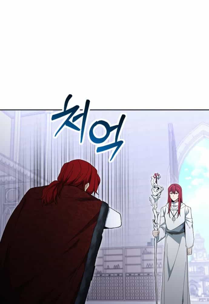 Winterbell - Chương 23 - ảnh 44