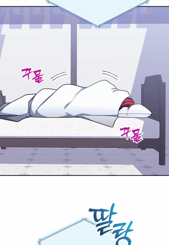 Winterbell - Chương 24 - ảnh 33