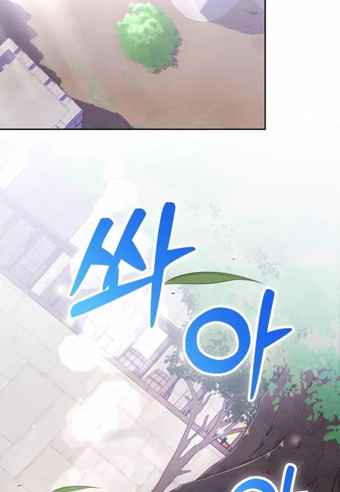 Winterbell - Chương 25 - ảnh 65